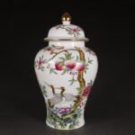Chinese Famille Rose Ginger Jar Porcelain Crane & Peach Motif with Lid (2)