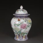 Chinese Famille Rose Ginger Jar Porcelain Peony Flower Vase with Lid (1)