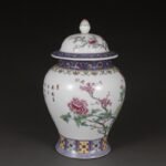 Chinese Famille Rose Ginger Jar Porcelain Peony Flower Vase with Lid (2)