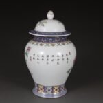 Chinese Famille Rose Ginger Jar Porcelain Peony Flower Vase with Lid (5)