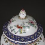 Chinese Famille Rose Ginger Jar Porcelain Peony Flower Vase with Lid (6)