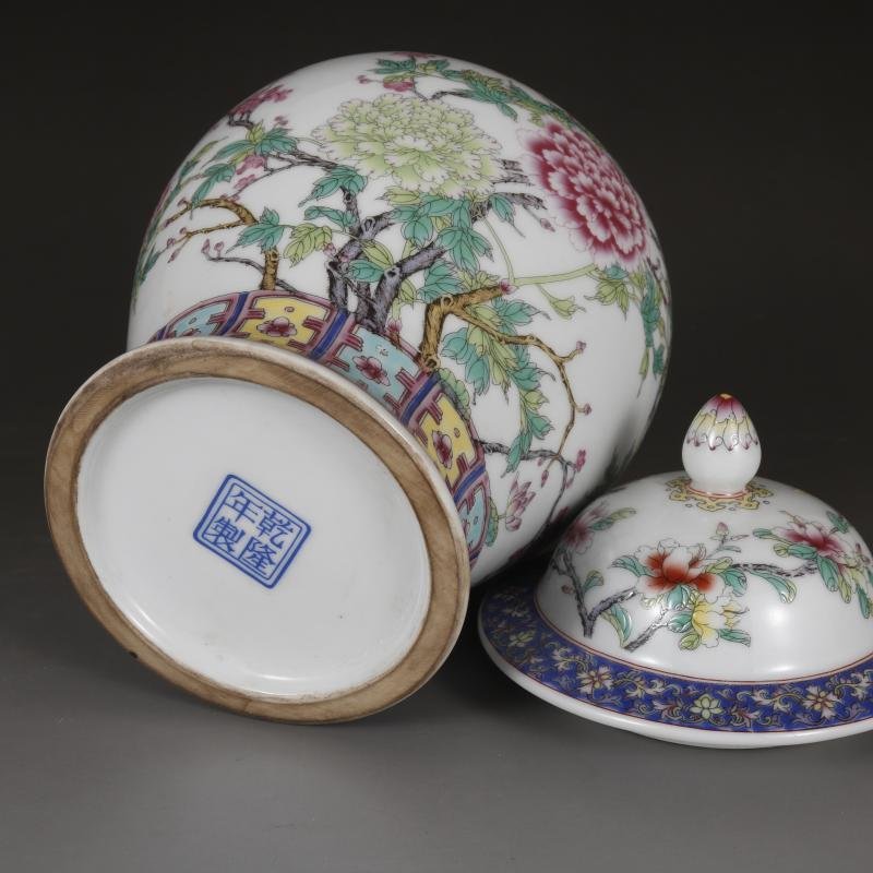 Chinese Famille Rose Ginger Jar Porcelain Peony Flower Vase with Lid (7)