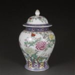 Chinese Famille Rose Ginger Jar Porcelain Peony Flower Vase with Lid (8)