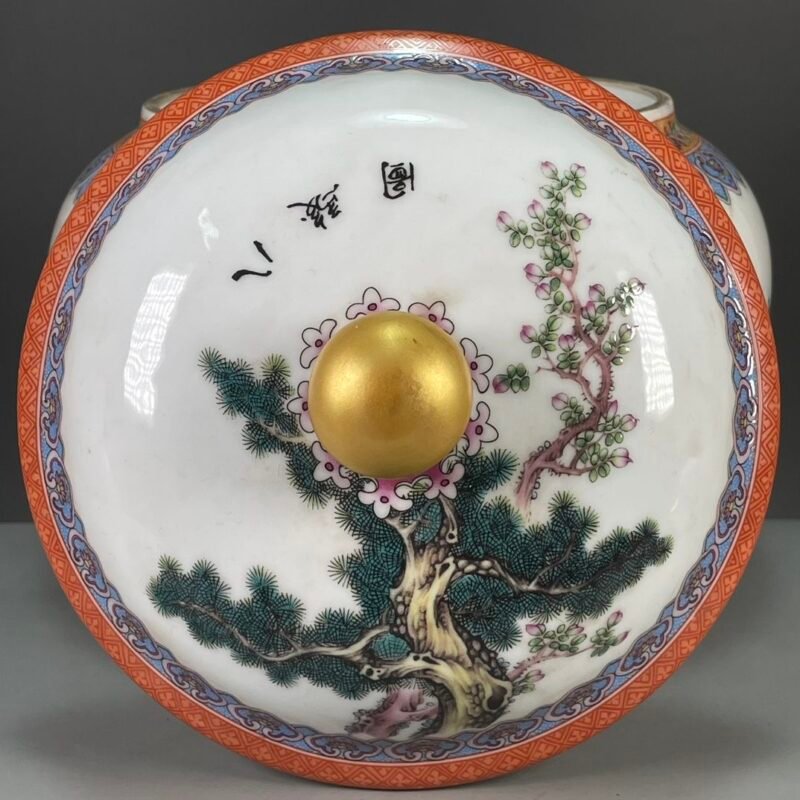 Chinoiserie Ginger Jar with Lid 7.1 (18cm) Horse & Pine Porcelain Temple Jar (1)