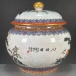 Chinoiserie Ginger Jar with Lid 7.1 (18cm) Horse & Pine Porcelain Temple Jar (7)
