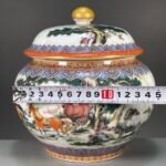 Chinoiserie Ginger Jar with Lid 7.1 (18cm) Horse & Pine Porcelain Temple Jar (9)