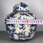 Classic Blue & White Porcelain Dragon Ginger Jar with Lid (9)