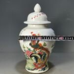 Classic Chinoiserie Ginger Jar with Phoenix & Peony Motif (1)