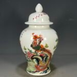 Classic Chinoiserie Ginger Jar with Phoenix & Peony Motif (2)