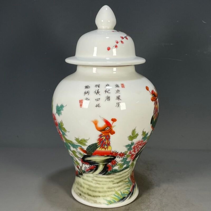 Classic Chinoiserie Ginger Jar with Phoenix & Peony Motif (3)