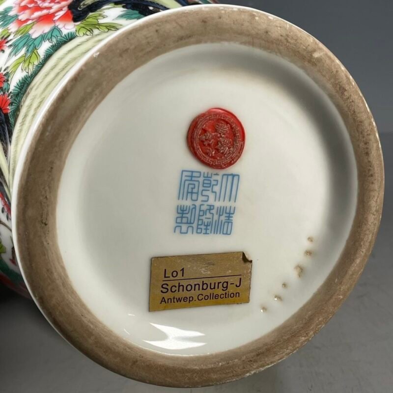 Classic Chinoiserie Ginger Jar with Phoenix & Peony Motif (5)