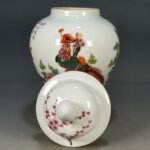 Classic Chinoiserie Ginger Jar with Phoenix & Peony Motif (6)
