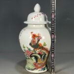 Classic Chinoiserie Ginger Jar with Phoenix & Peony Motif (9)