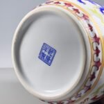 Colorful Enamel Lion Chinoiserie Ginger Jar, Lidded Porcelain Storage Jar (8)