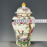 Crane & Peach Ginger Jar, 9.8 Porcelain Jar with Floral Motif (4)