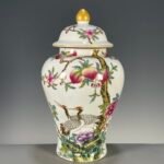 Crane & Peach Ginger Jar, 9.8 Porcelain Jar with Floral Motif (5)
