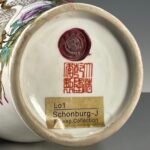 Crane & Peach Ginger Jar, 9.8 Porcelain Jar with Floral Motif (9)