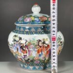 Elegant Chinoiserie Ginger Jar with Lid 8 Oriental Ladies & Floral Porcelain Vase (5)
