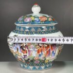 Elegant Chinoiserie Ginger Jar with Lid 8 Oriental Ladies & Floral Porcelain Vase (6)