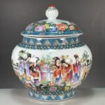 Elegant Chinoiserie Ginger Jar with Lid 8 Oriental Ladies & Floral Porcelain Vase (7)