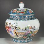 Elegant Chinoiserie Ginger Jar with Lid 8 Oriental Ladies & Floral Porcelain Vase (9)