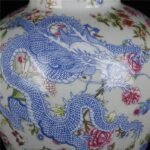 Famille Rose Blue Dragon Tall Ginger Jar (3)