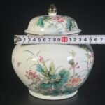 Famille Rose Lotus Ginger Jar (2)