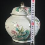 Famille Rose Lotus Ginger Jar (3)