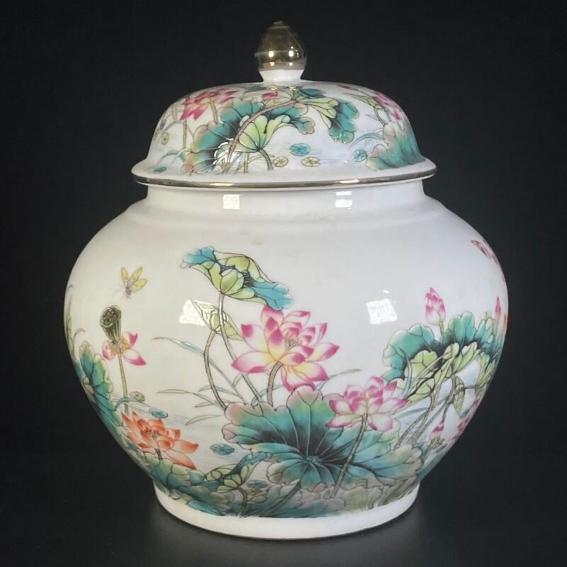 Famille Rose Lotus Ginger Jar (6)