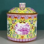Famille Rose Porcelain Ginger Jar Figural Scene (3 Color Options) (7)