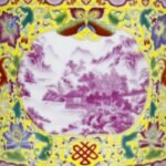 Famille Rose Porcelain Ginger Jar Figural Scene (3 Color Options) (9)