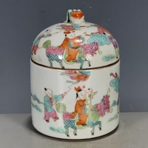 Famille Rose Porcelain Ginger Jar Hand Painted Qilin Sending Son Lidded Canister (2)