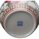 Famille Rose Porcelain Ginger Jar Nine Peaches & Bat Motif (1)