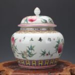 Famille Rose Porcelain Ginger Jar Nine Peaches & Bat Motif (4)