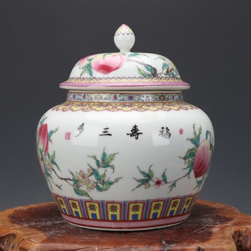Famille Rose Porcelain Ginger Jar Nine Peaches & Bat Motif (4)