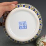 Famille Rose Porcelain Ginger Jar with Lotus & Koi Motif (1)