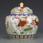 Famille Rose Porcelain Ginger Jar with Lotus & Koi Motif (3)