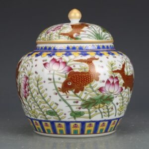 Famille Rose Porcelain Ginger Jar with Lotus & Koi Motif (3)
