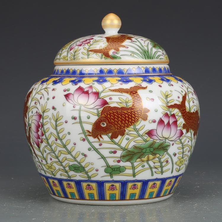 Famille Rose Porcelain Ginger Jar with Lotus & Koi Motif (3)