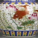 Famille Rose Porcelain Ginger Jar with Lotus & Koi Motif (4)