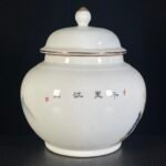 Famille Rose Porcelain Landscape Ginger Jar with Lid (4)