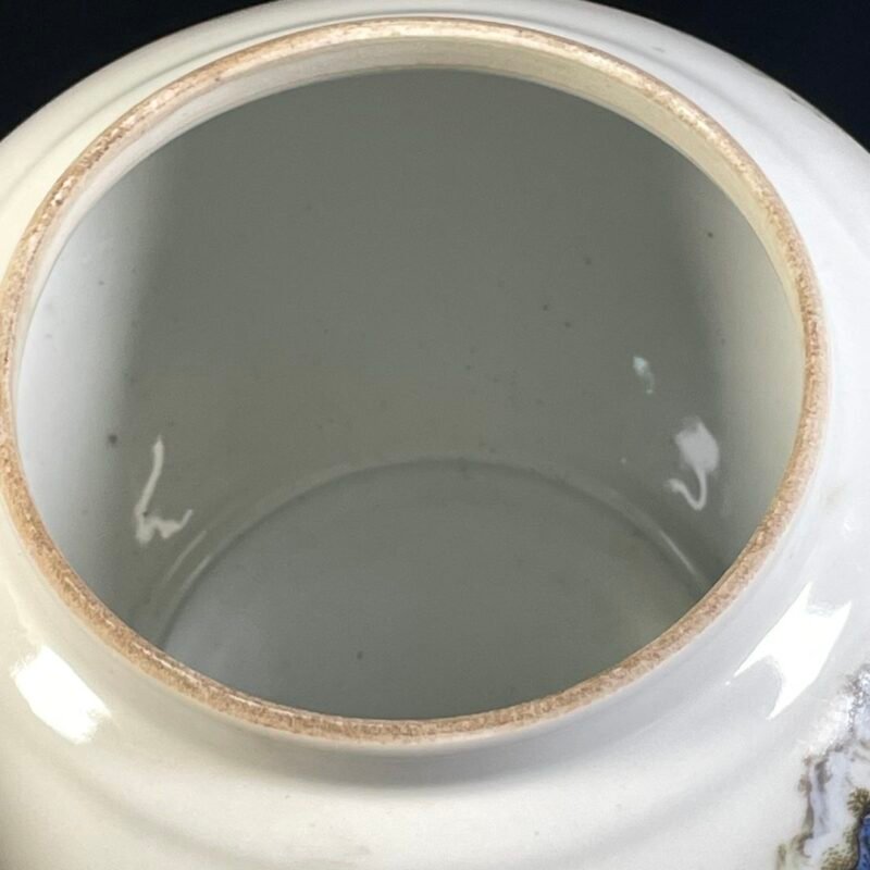 Famille Rose Porcelain Landscape Ginger Jar with Lid (7)