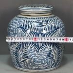 Floral Blue and White Chinoiserie Ginger Jar (1)