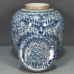 Floral Blue and White Chinoiserie Ginger Jar (3)