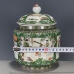 Green and White Figural Ginger Jar (1)