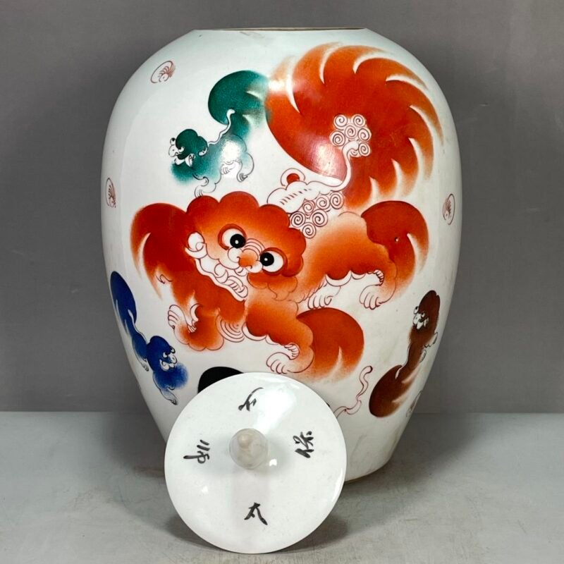Hand Painted Foo Dog Chinoiserie Ginger Jar (2)