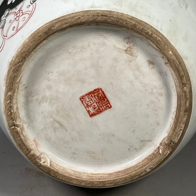Hand Painted Foo Dog Chinoiserie Ginger Jar (7)