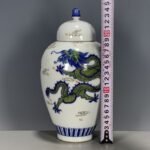 Hand Painted Green Dragon Ginger Jar with Lid (8)