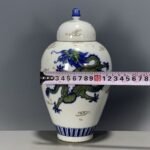 Hand Painted Green Dragon Ginger Jar with Lid (9)