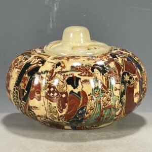 Japanese Satsuma Lidded Ginger Jar – Geisha & Traditional Figures, Creamy Glaze Decorative Jar
